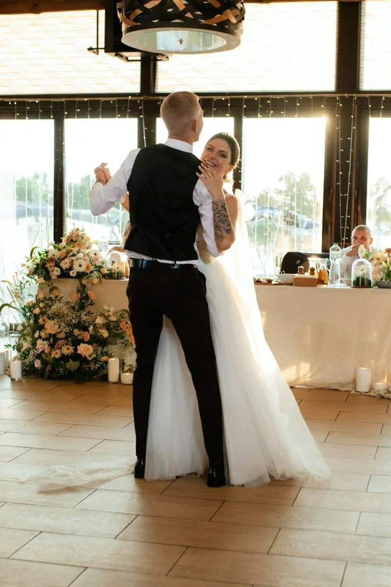 the first wedding dance of the bride and groom